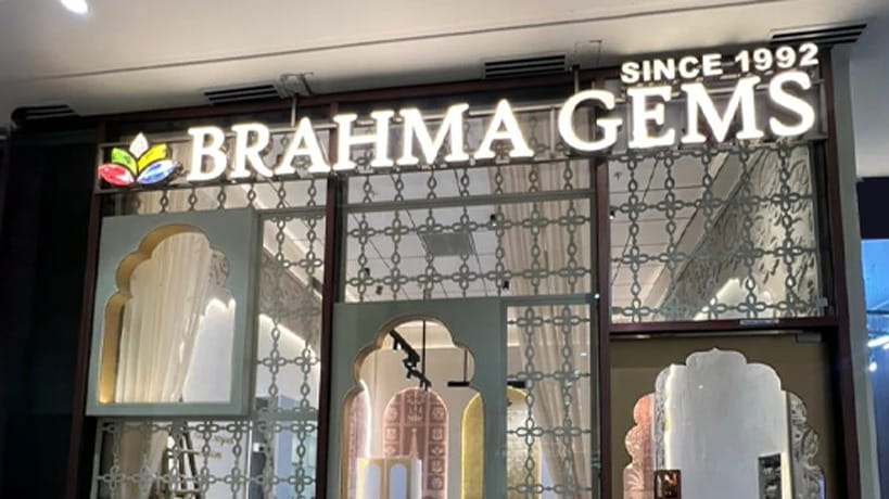 Wave One Mall - Sec-18 Noida